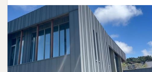 Façade en bardage aluminium — réhabilitation Chiberta